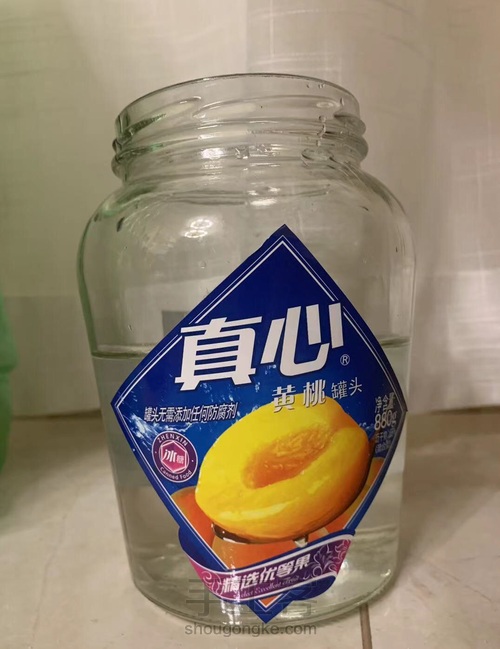 新春插花 第3步