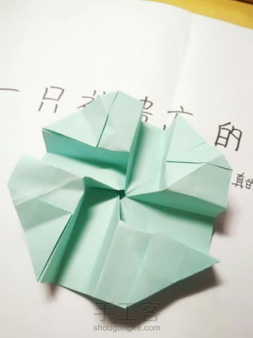 超详细的川崎玫瑰折纸教程（下） 第19步