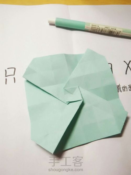 超详细的川崎玫瑰折纸教程（下） 第2步