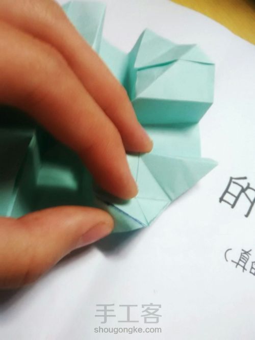 超详细的川崎玫瑰折纸教程（下） 第22步