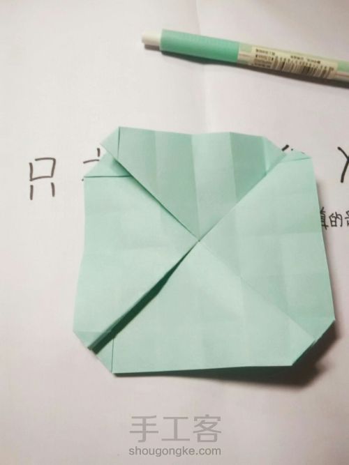 超详细的川崎玫瑰折纸教程（下） 第3步