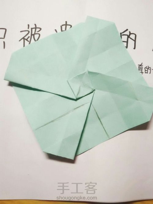 超详细的川崎玫瑰折纸教程（下） 第4步