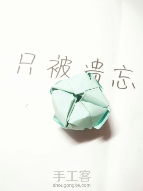 超详细的川崎玫瑰折纸教程（下） 第52步