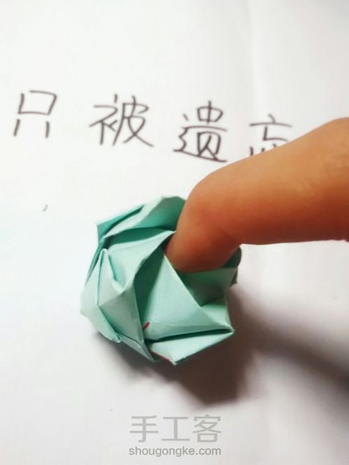 超详细的川崎玫瑰折纸教程（下） 第54步