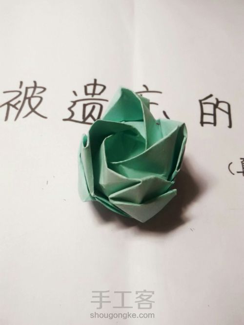 超详细的川崎玫瑰折纸教程（下） 第55步