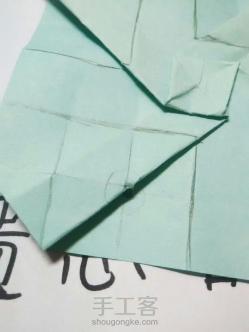 超详细的川崎玫瑰折纸教程（下） 第6步