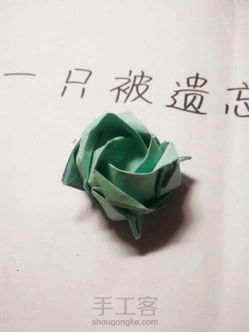 超详细的川崎玫瑰折纸教程（下） 第61步