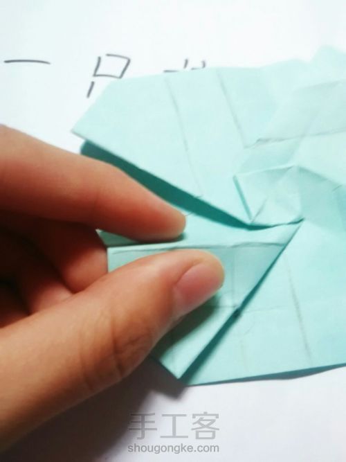 超详细的川崎玫瑰折纸教程（下） 第7步