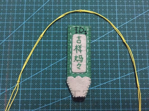 绳编毛衣链 第3步