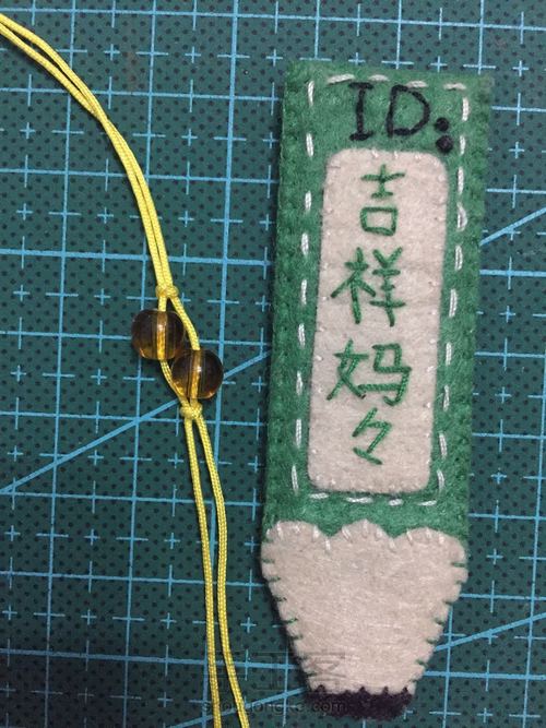 绳编毛衣链 第4步