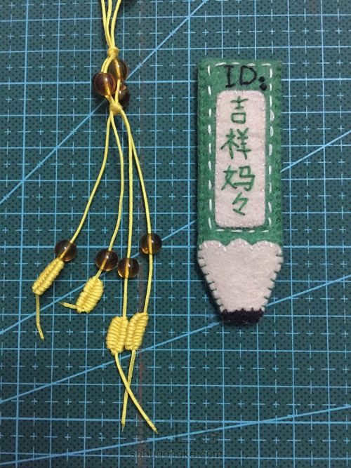 绳编毛衣链 第11步