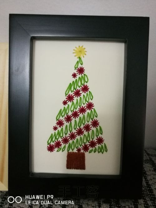 纸刺绣圣诞树 第11步