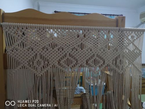 大型挂毯 第10步