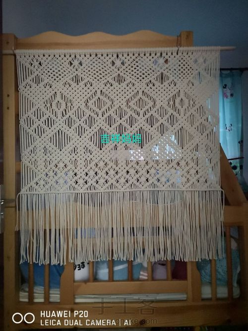 大型挂毯 第14步