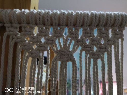 大型挂毯 第4步