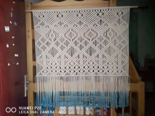 大型挂毯 第1步