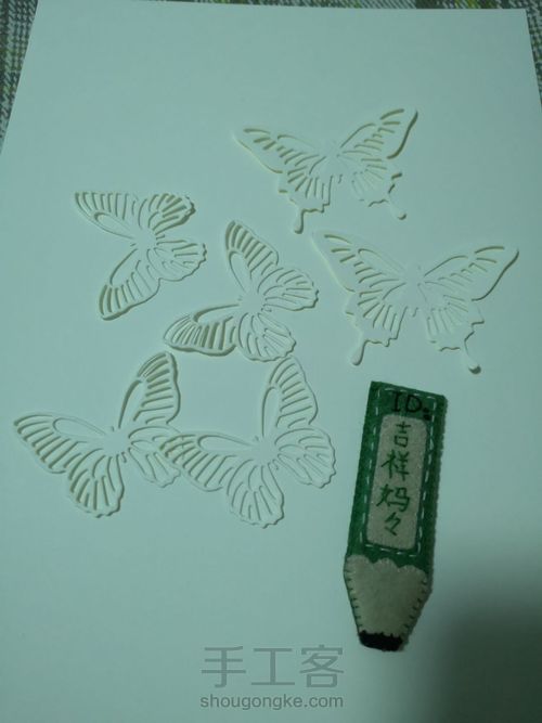 教师节贺卡 010 第5步