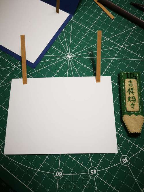 父亲节立体贺卡 022 第2步