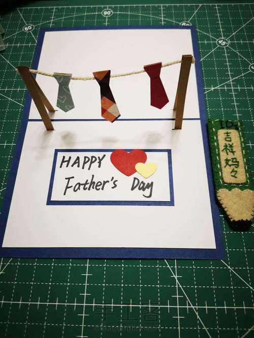 父亲节立体贺卡 022 第8步