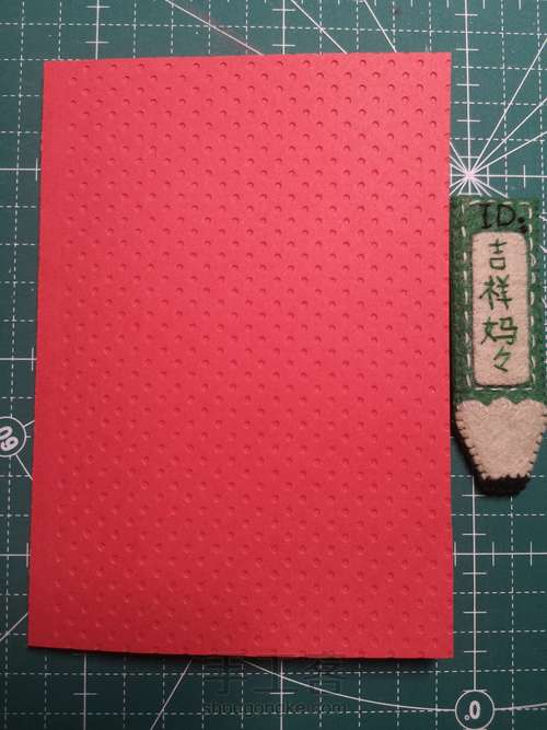 女神节贺卡 029 第2步