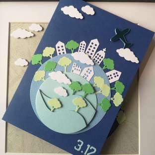 植树节卡片 032