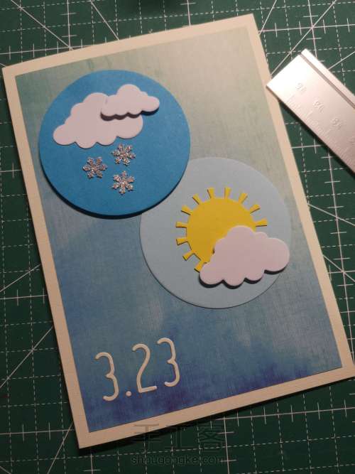气象日卡片 036 第11步