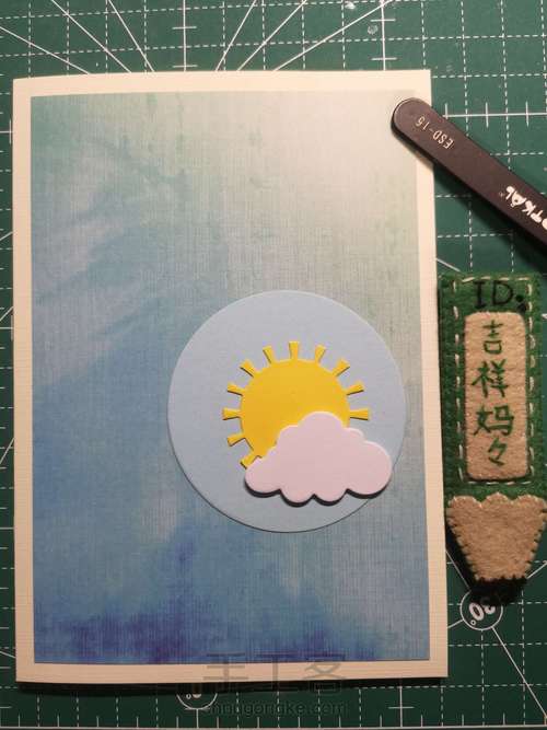 气象日卡片 036 第7步