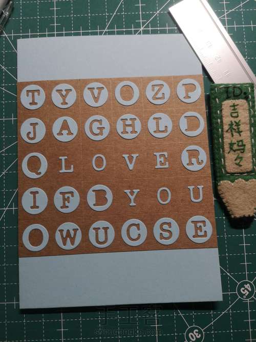 表白卡 037 第5步