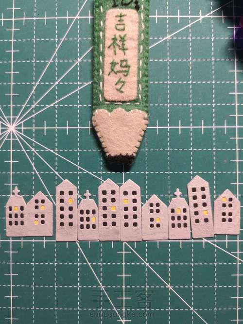 世界睡眠日卡片 040 第6步