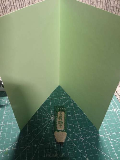 给春天添一抹绿 卡片 041 第1步