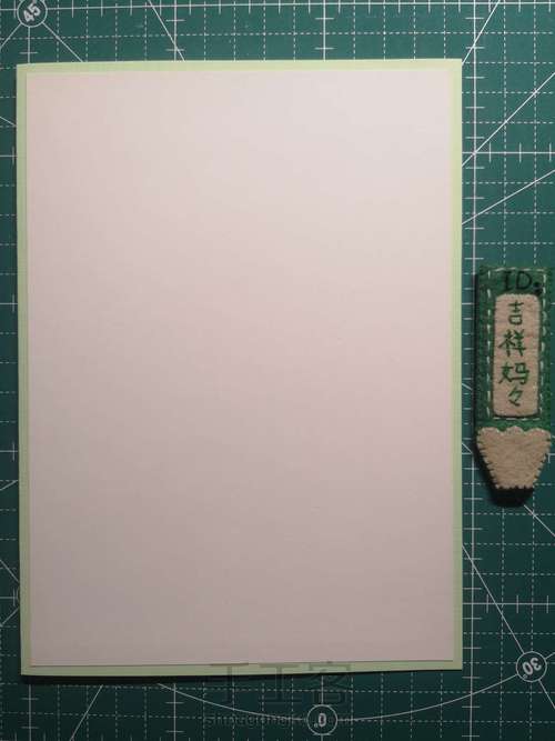 给春天添一抹绿 卡片 041 第2步