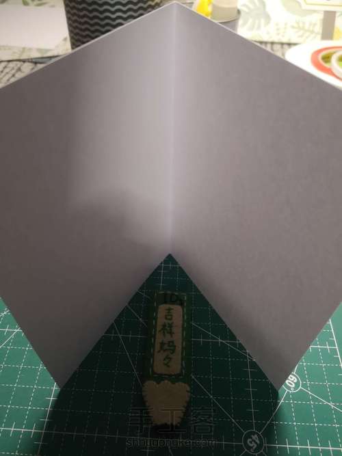 给春天添一抹绿 卡片 043 第1步