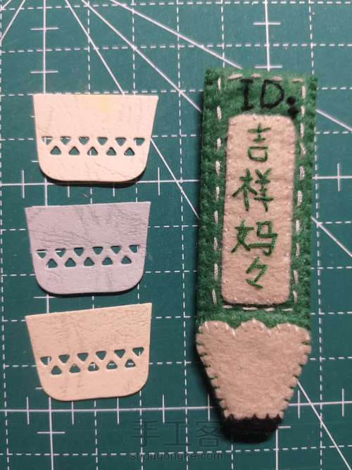 给春天添一抹绿 卡片 043 第5步