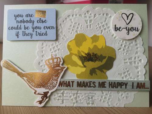 拼贴贺卡 045 第11步