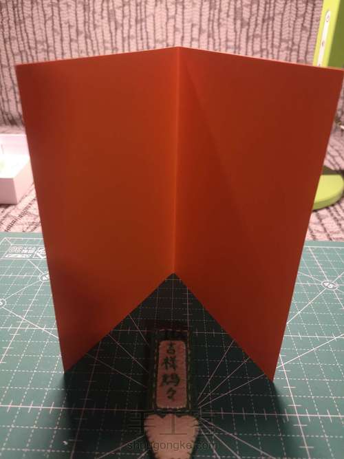 母亲节贺卡 054 第1步