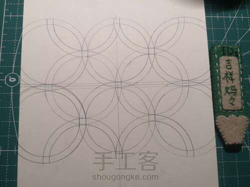 母亲节立体贺卡 055 第1步