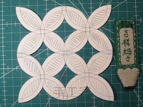 母亲节立体贺卡 055 第4步