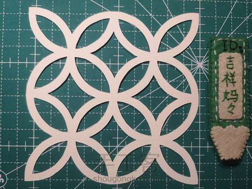 母亲节立体贺卡 055 第6步