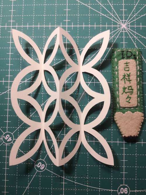 母亲节立体贺卡 055 第7步