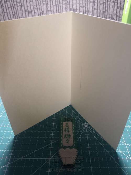 母亲节立体贺卡 055 第8步