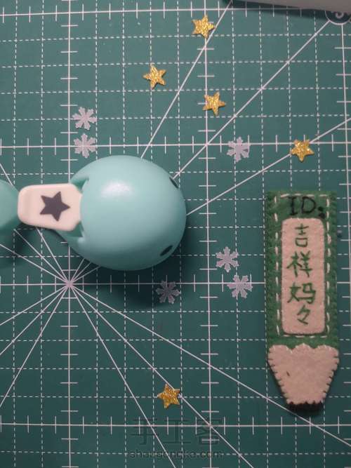 圣诞节贺卡 058 第12步