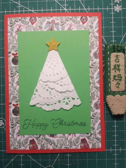 圣诞节贺卡 058 第13步