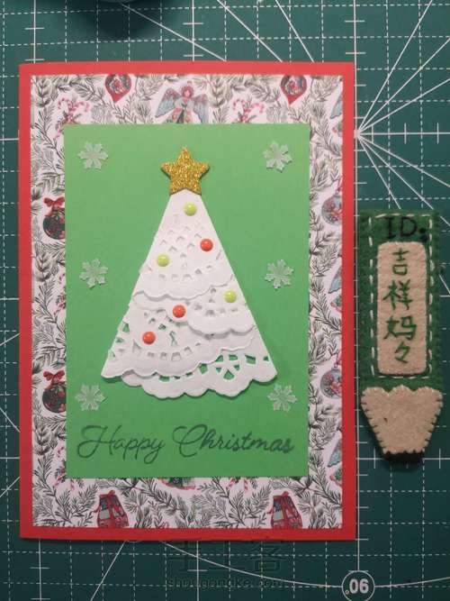 圣诞节贺卡 058 第15步