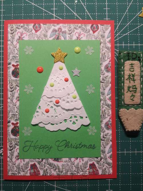 圣诞节贺卡 058 第16步
