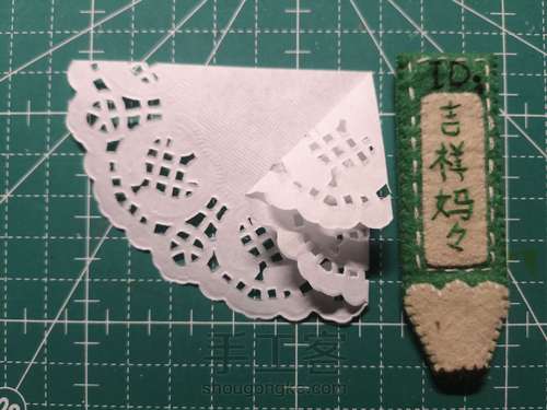 圣诞节贺卡 058 第8步