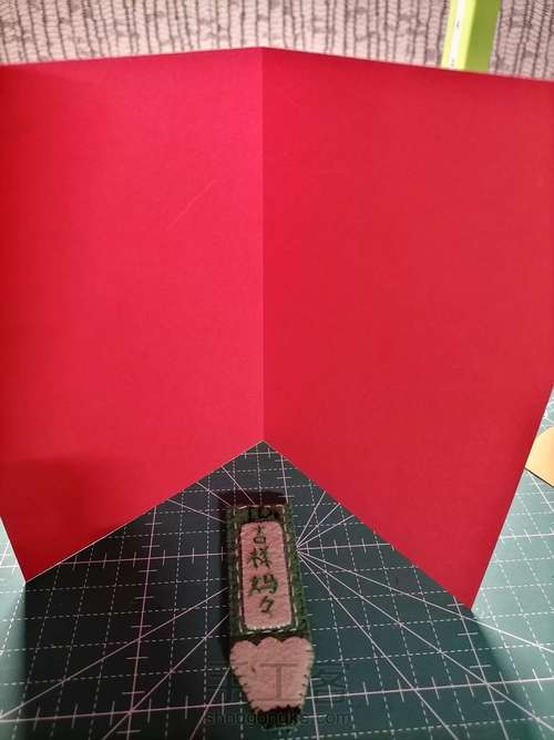 母亲节贺卡 059 第1步