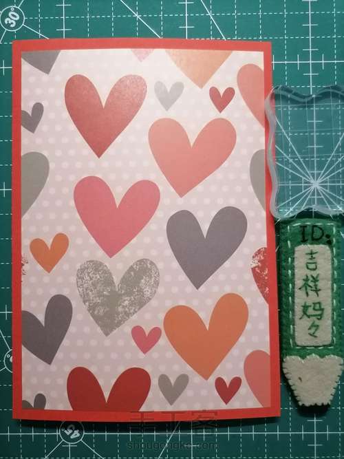 母亲节贺卡 059 第12步