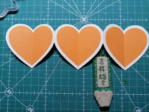 母亲节贺卡 059 第8步