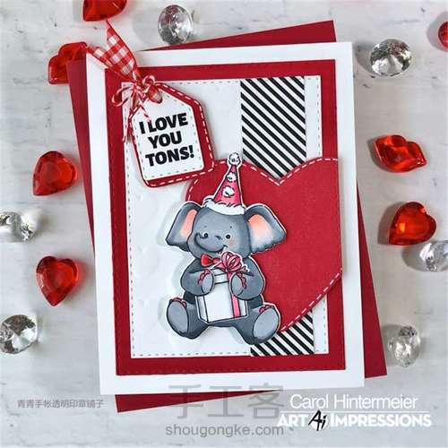 母亲节贺卡 表白卡 061 第16步