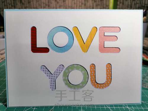 表白卡 母亲节贺卡 063 第10步